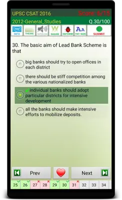 UPSC CSAT 2016 android App screenshot 4