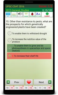 UPSC CSAT 2016 android App screenshot 5